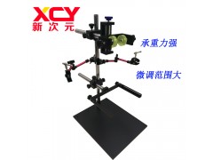 广东省新次元机器视觉测试实验台架XCY-SH1-02