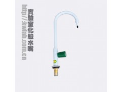 广州水* 实验台家具配件 单联化验水嘴 实验室配套设备