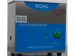科桥超声波清洗机KQ2200在线销售