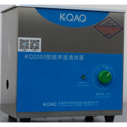 科桥超声波清洗机KQ2200在线销售