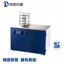 上海知信冷冻干燥机ZX-LGJ-27冻干机