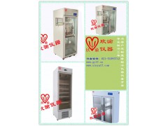 上海层析冷柜、层析实验冷柜、冷藏柜、层析柜
