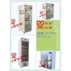 上海层析冷柜、层析实验冷柜、冷藏柜、层析柜