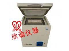 上海欣谕XY-150CFW液晶屏拆分箱价格、超低温冰箱