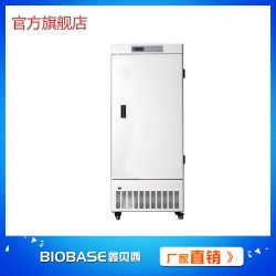 博科-80度超低温冰箱