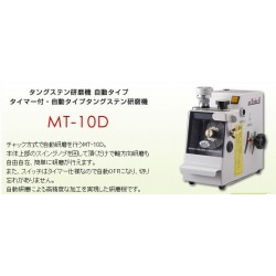 一级代理日本溶研MT-10D自动研磨机