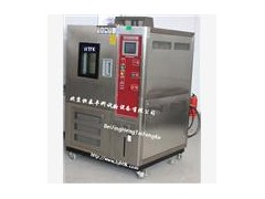 上海高低温湿热试验箱北京高低温湿热试验箱