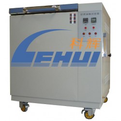 KH/HUS-100湖北科辉*小型防锈油脂湿热试验箱