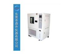 重庆恒温恒湿试验箱|高低温湿热循环试验箱DSTH-150L