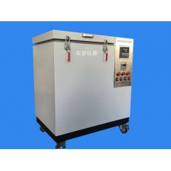 防锈油脂湿热试验箱FUS-125    价格