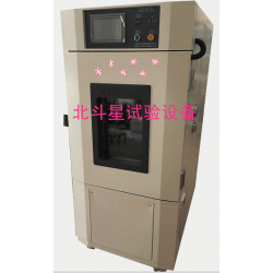 广州可程式恒温恒湿试验箱