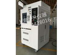 上海高低温试验箱*