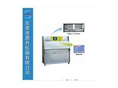 南京紫外光耐气候试验箱|紫外线老化试验箱厂家DS-UV-850