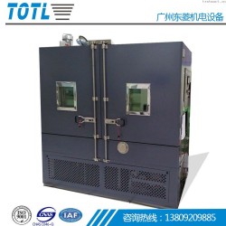 武汉生产高低温试验箱
