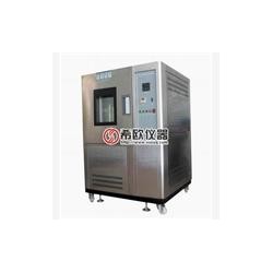 供应高低温恒温试验箱　低温试验箱　高低温试验箱