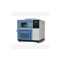 GDW-500高低温试验箱|价格|GDW-500高低温试验箱参数