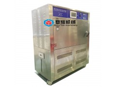 DY-XSUV1箱式紫外线老化试验箱