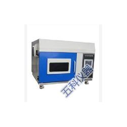 【六朝古都】氙灯老化试验箱标准氙灯耐气候试验箱