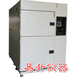 惠州冷热冲击试验箱|高低温冲击试验箱