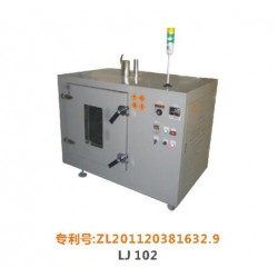 LSCN-500/1500 砂尘试验箱 |北京|*|厂家|报价|价格|哪家好