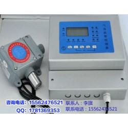硫化氢报警器RBK型 硫化氢检测仪报警器