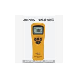 AR8700A一氧化碳检测仪-基睿电子
