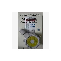 “无锡，徐州H2氢气泄漏报警器”壁挂式氢气检测仪