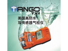 进口英思科Tango TX1二氧化硫检测仪