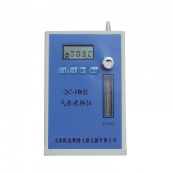 供应QC-1B大气采样器气体采样器