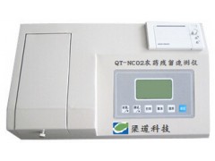 QT-NC02农药残留速测仪