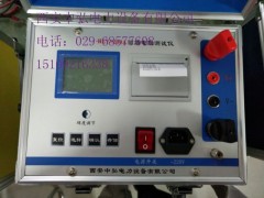 厂家*HLY-200A回路电阻测试仪