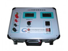 ZKHL100A回路电阻测试仪