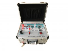 MZHLY-100A回路电阻测试仪
