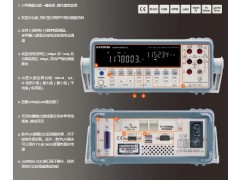 台湾固纬台式数字万用表*六位半GDM-8261A可编程