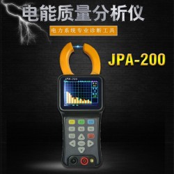 金涵电能质量分析仪JPA-200多功能