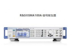 RS  SMA100A 信号发生器 罗德与施瓦茨信号发生器