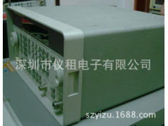 供应HP8648D/Agilent 8648D 信号发生器