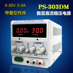 *回收，出售租赁PS-303DM 数显直流稳压电源