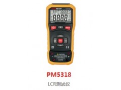 PM5318 LCR测试仪|华谊PM5318 LCR测试仪特价