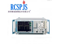 特价二手频谱分析仪FSIQ26  便携式网络分析仪 矢量信号分析仪