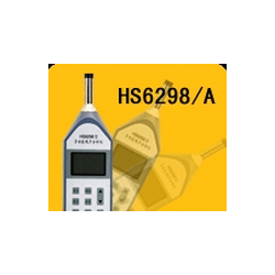 HS5671A音频谱分析仪