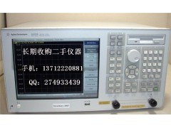 Agilent E5071B上海回收/安捷伦E5071C网络分析仪