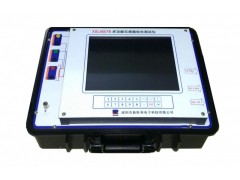 XSL8007B互感器多功能全自动综合测试仪