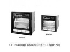 CHINO千野混合式存储记录仪AH4706-N0A-NNN