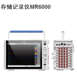 日置存储记录仪MR6000