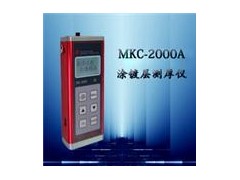 MC-2000涂层测厚仪