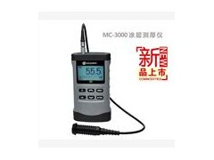 MCW-3000A 涡流涂层测厚仪
