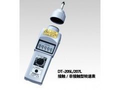 *回收DT-205L/DT-207L数字转速表