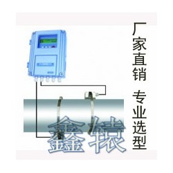 北京超声波流量计、北京超声波流量计厂家、价格、选型、安装、技术参数