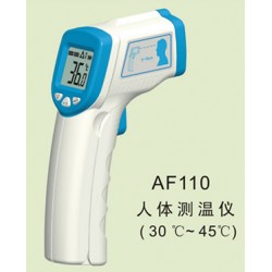 供应普特AF110非接触式红外测温仪